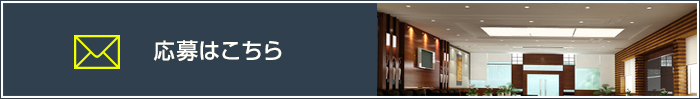 banner02